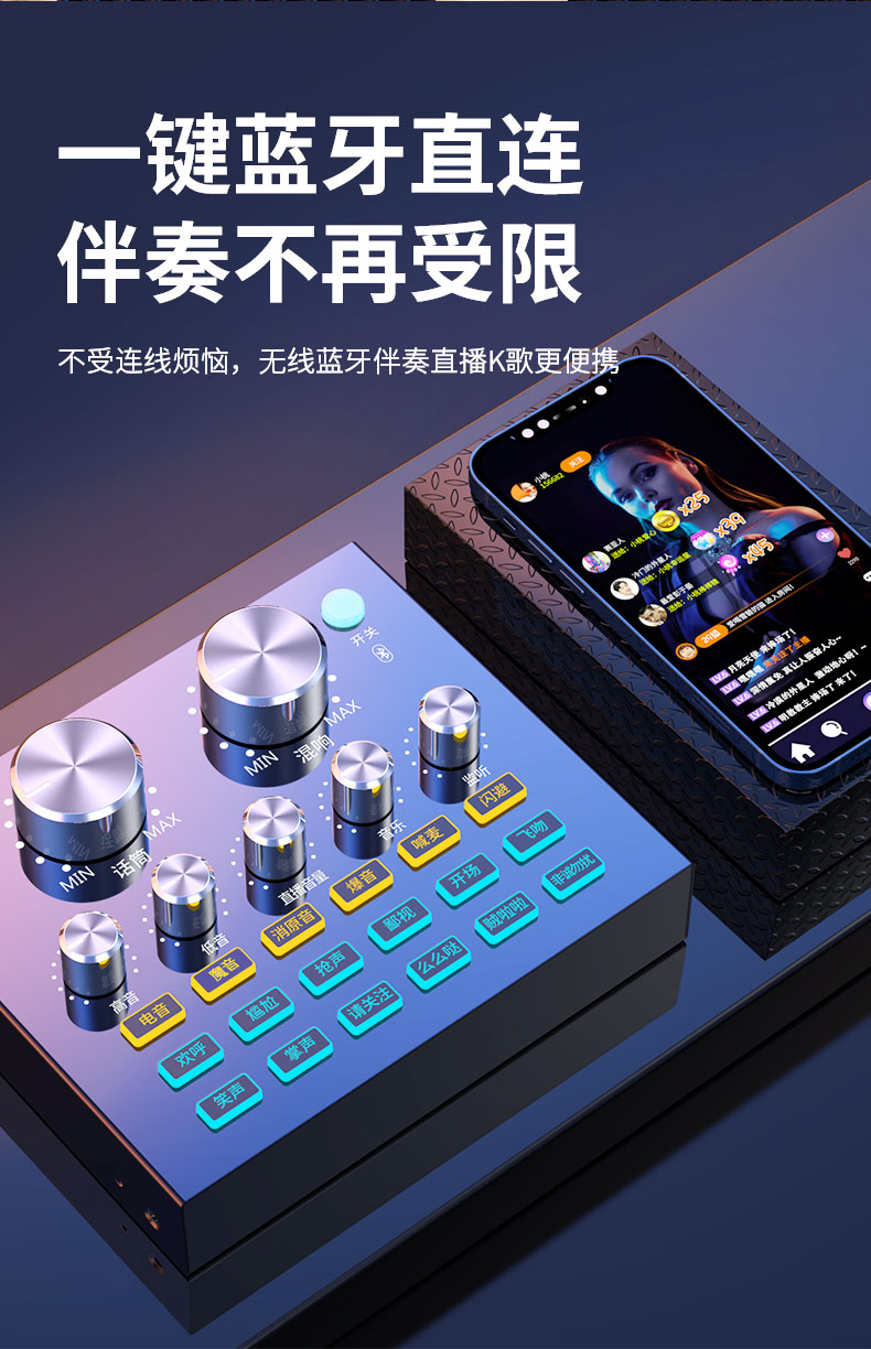 V8+ET-07详情_09.jpg