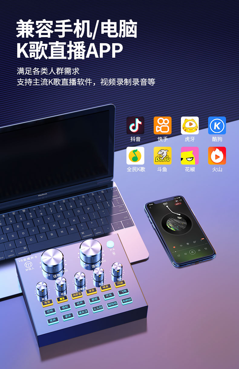 V8+ET-07详情_16.jpg