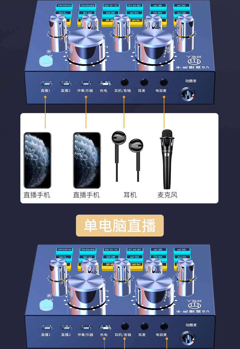 V8+ET-07详情_19.jpg