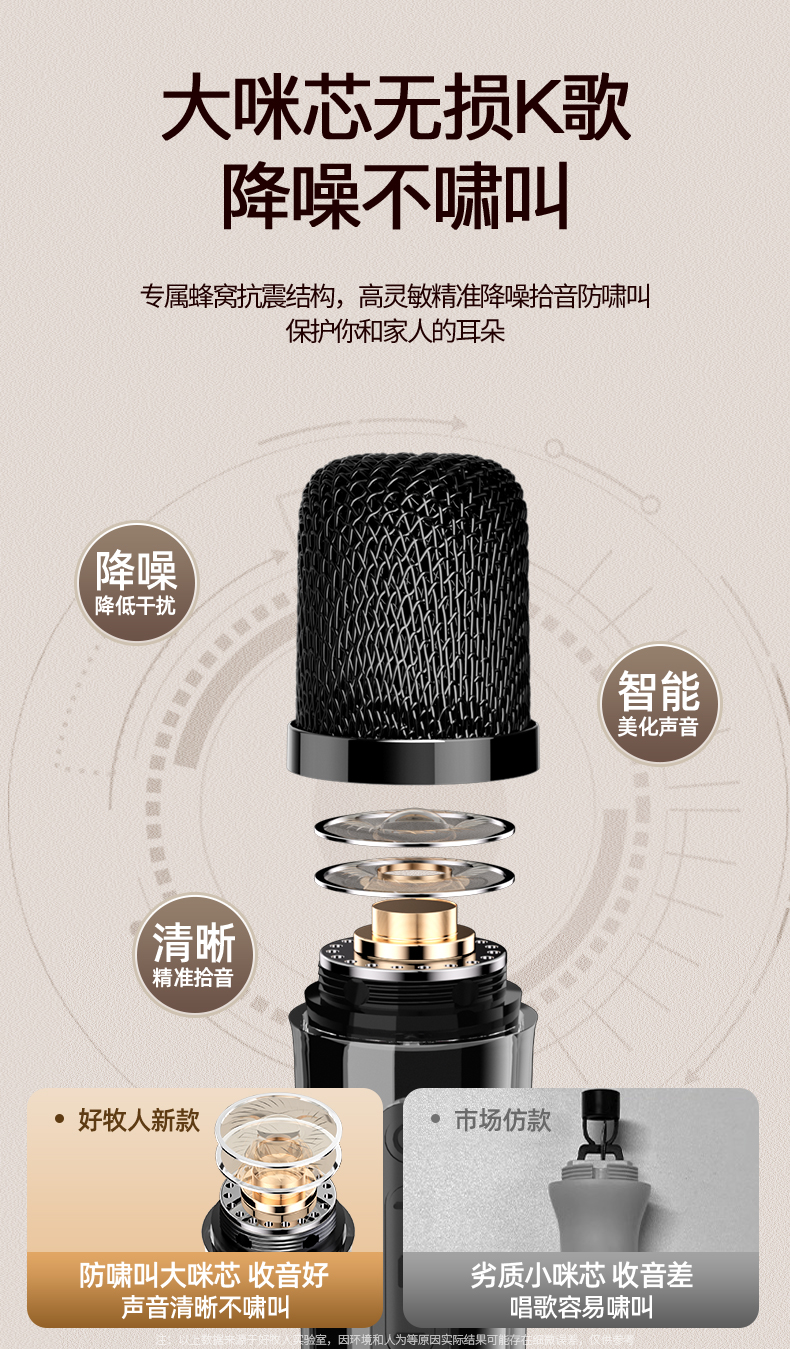 D7详情_13.jpg