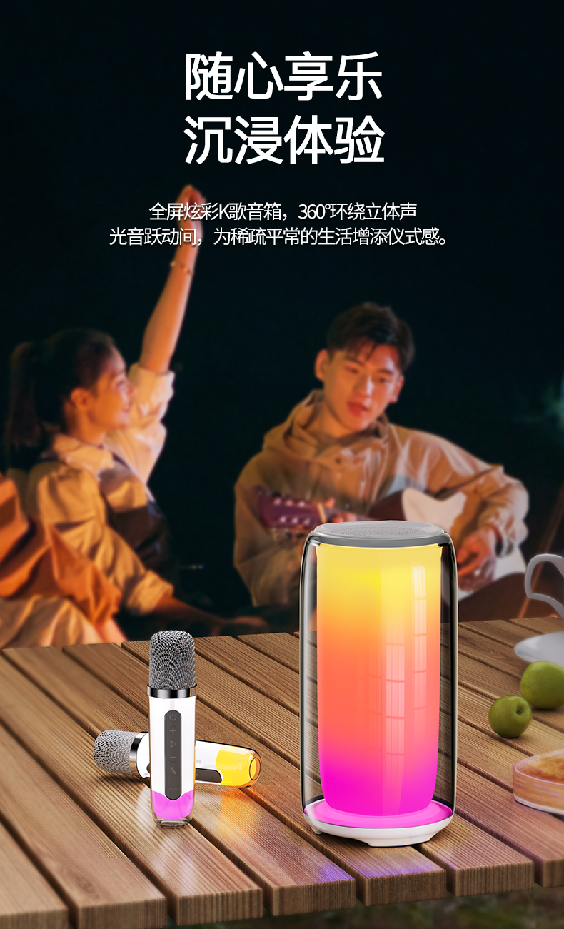 D7详情2_03.jpg
