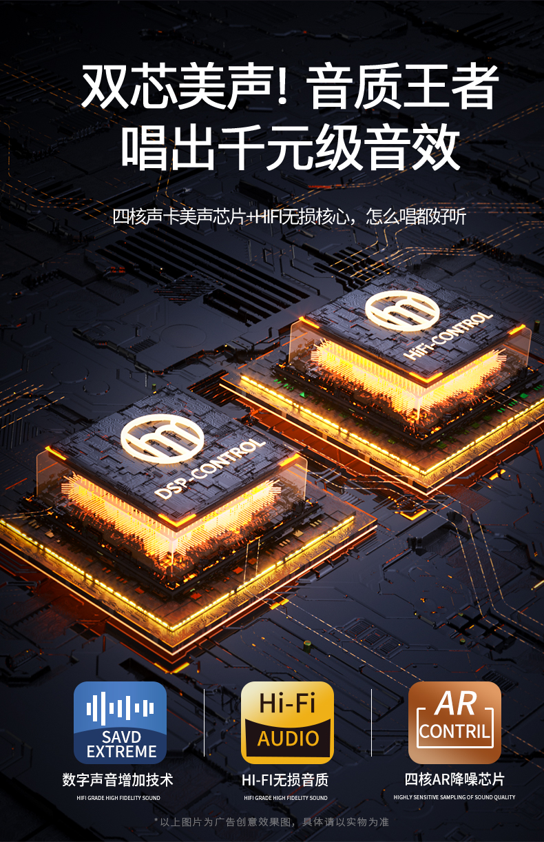 D7详情_12.jpg