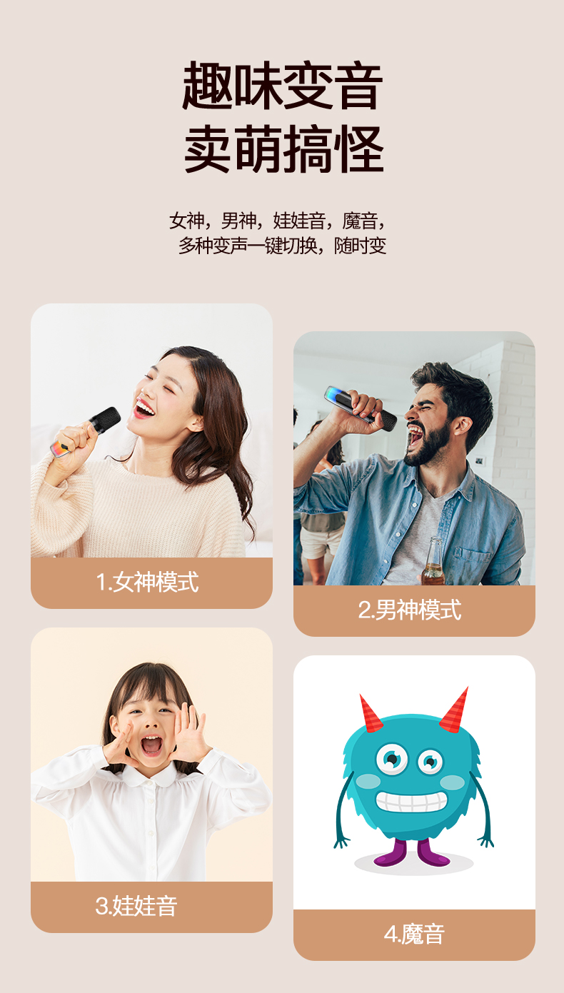D7详情2_02.jpg