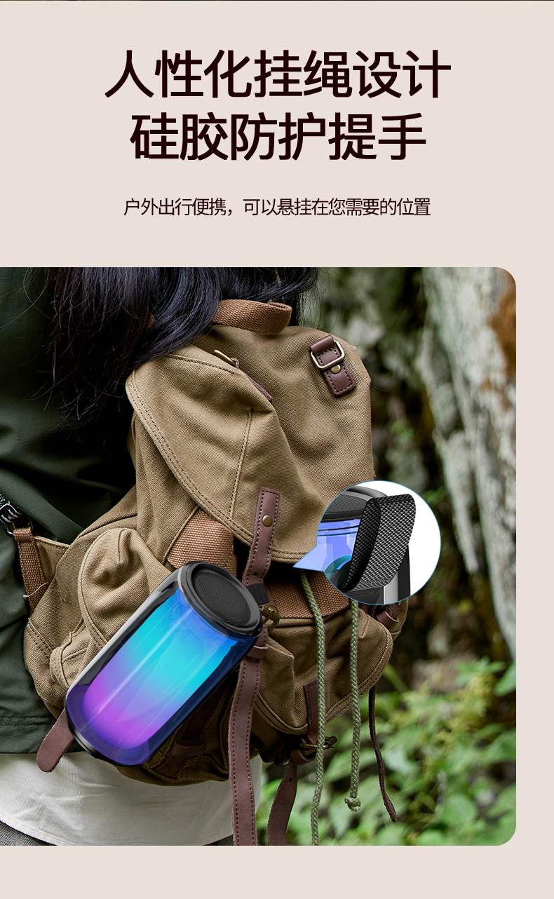 D7详情2_04.jpg