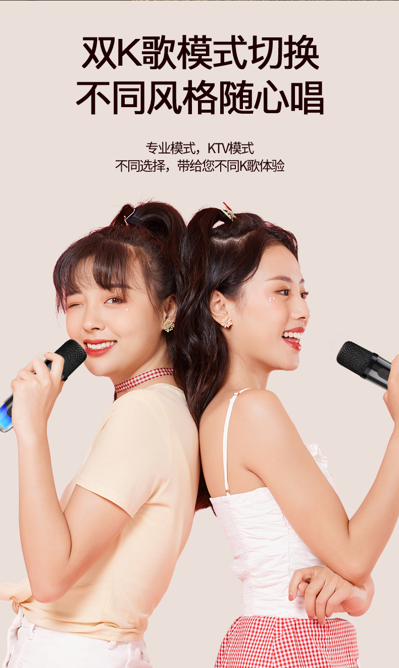 D7详情_19.jpg
