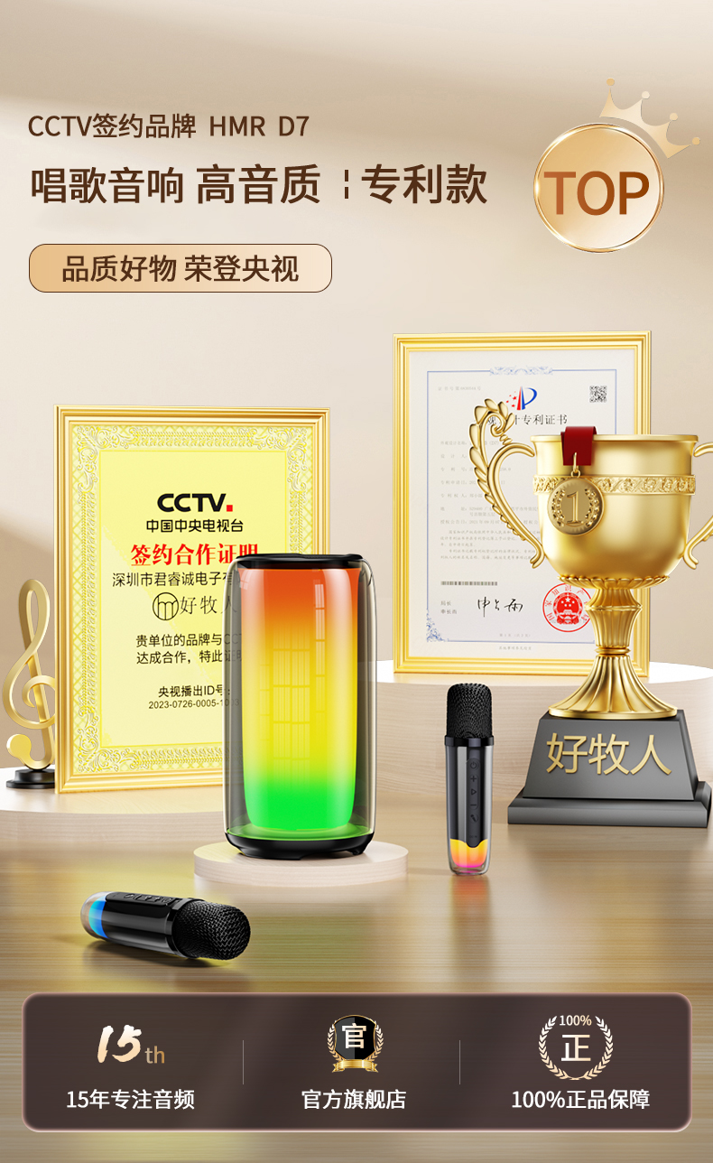 D7详情_05.jpg