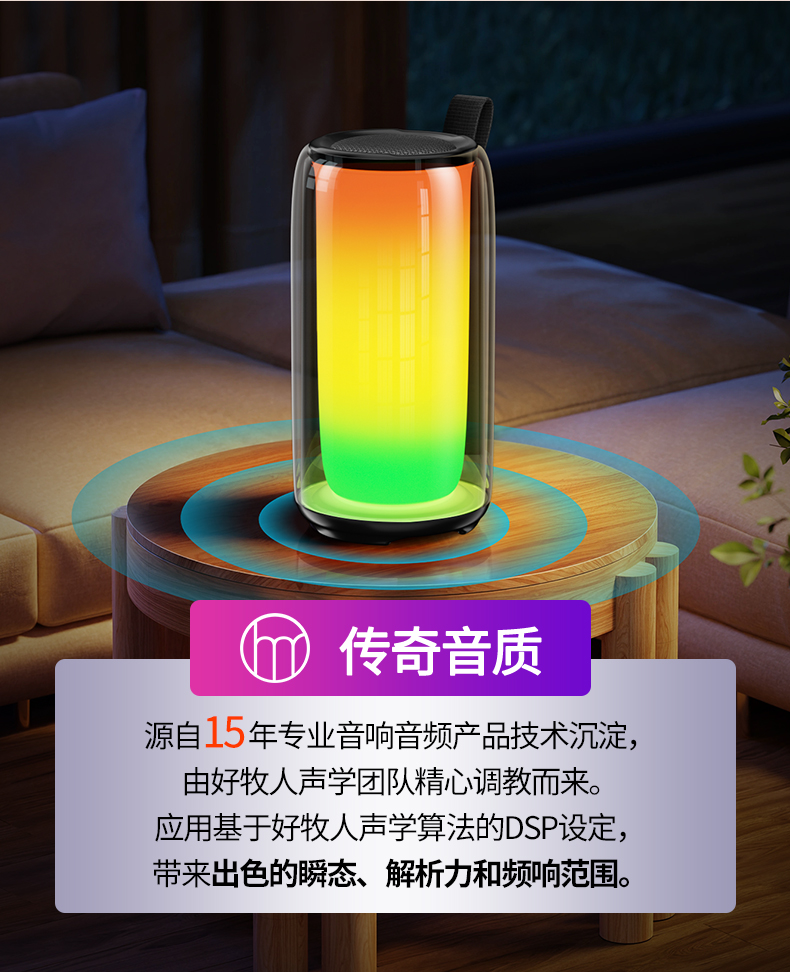 D7详情_09.jpg