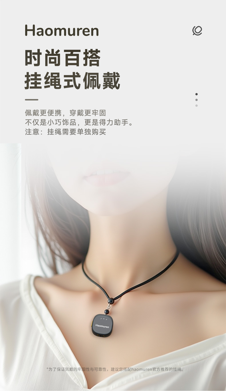 M3详情页_12.jpg