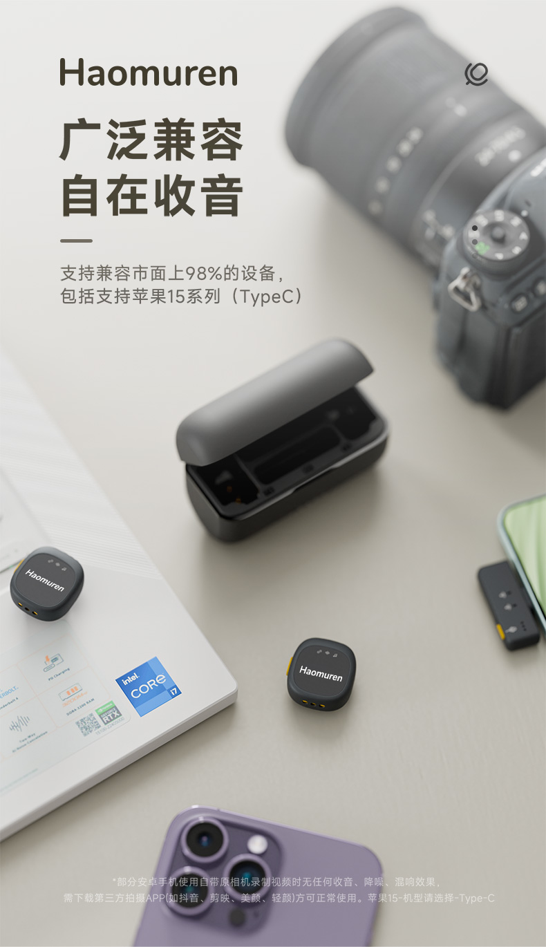 M3详情页1_01.jpg