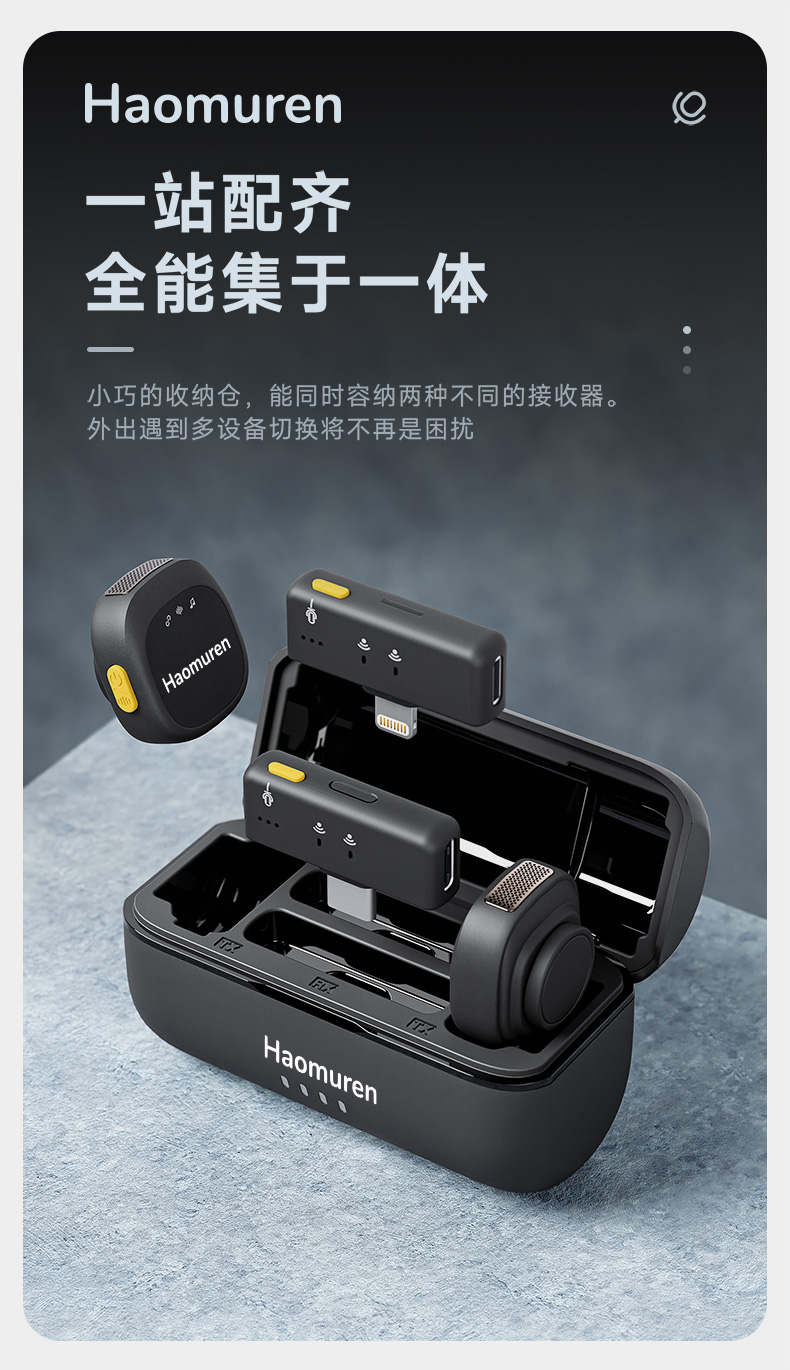 M3详情页_19.jpg