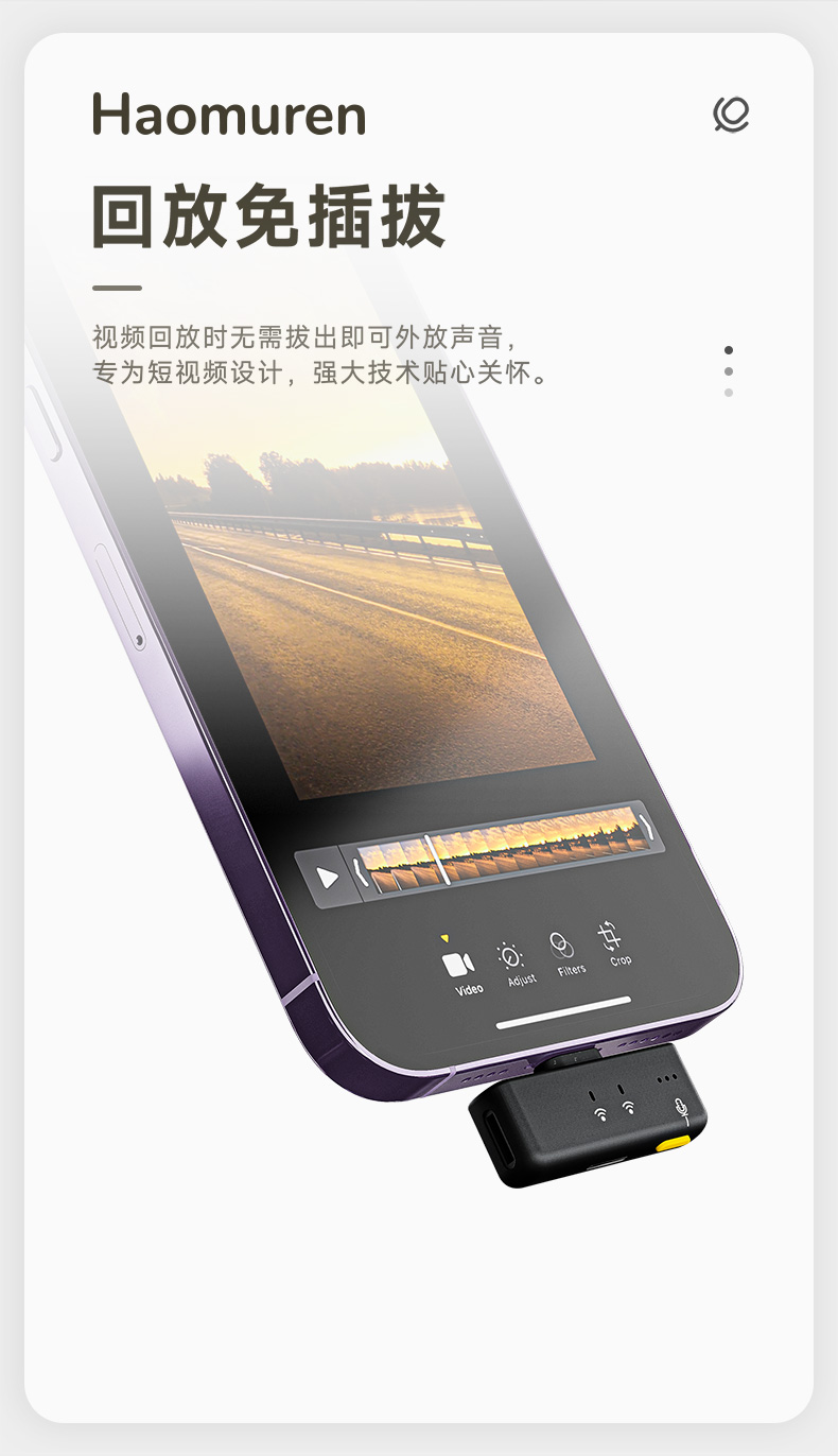 M3详情页_16.jpg