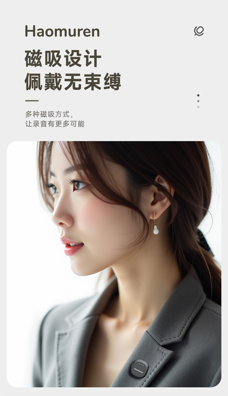 M3详情页_08.jpg