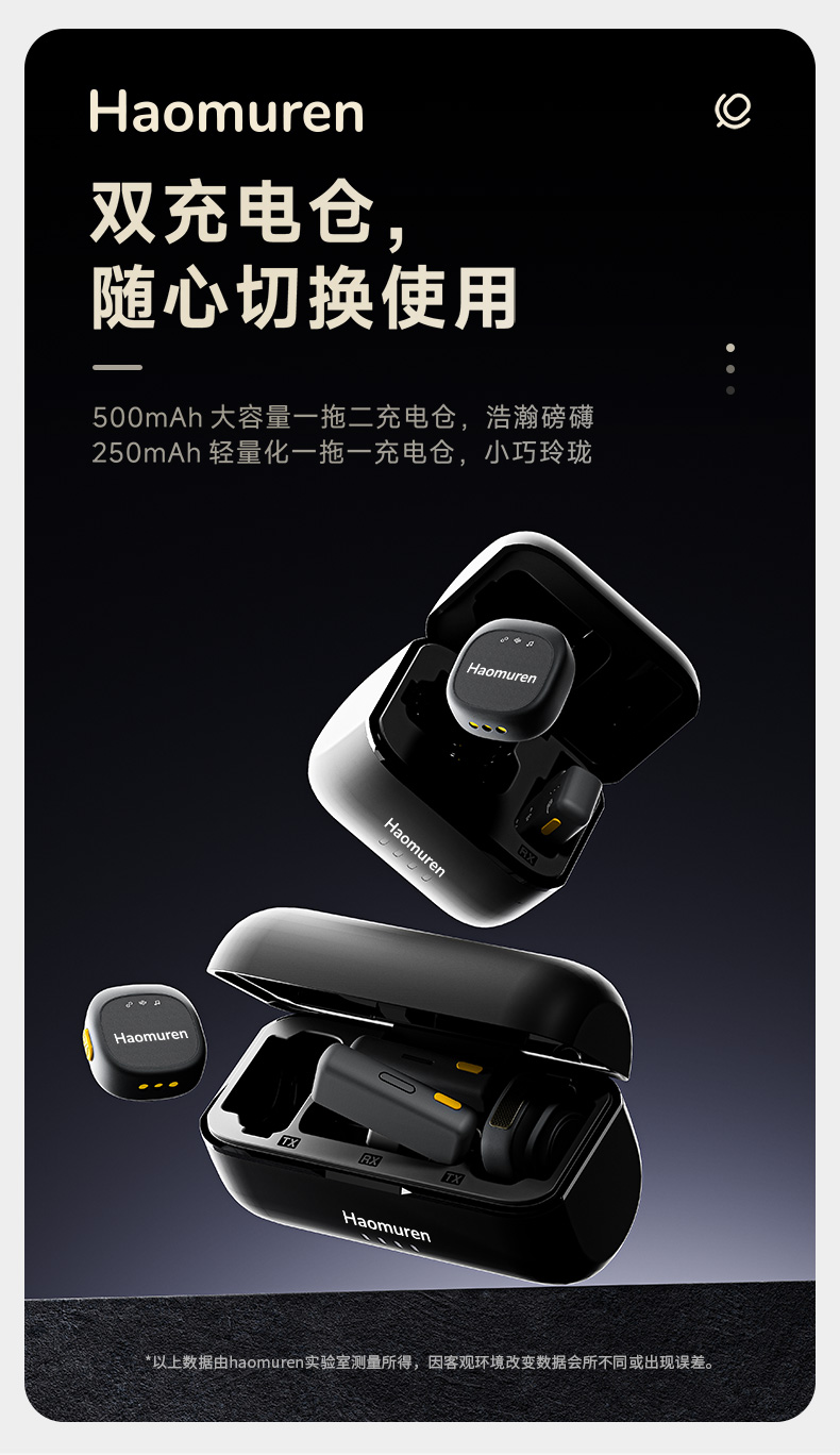 M3详情页_17.jpg