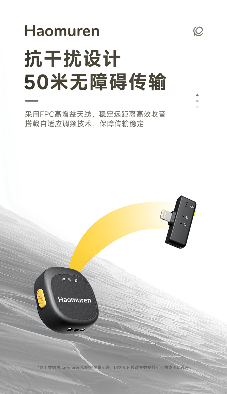 M3详情页_06.jpg