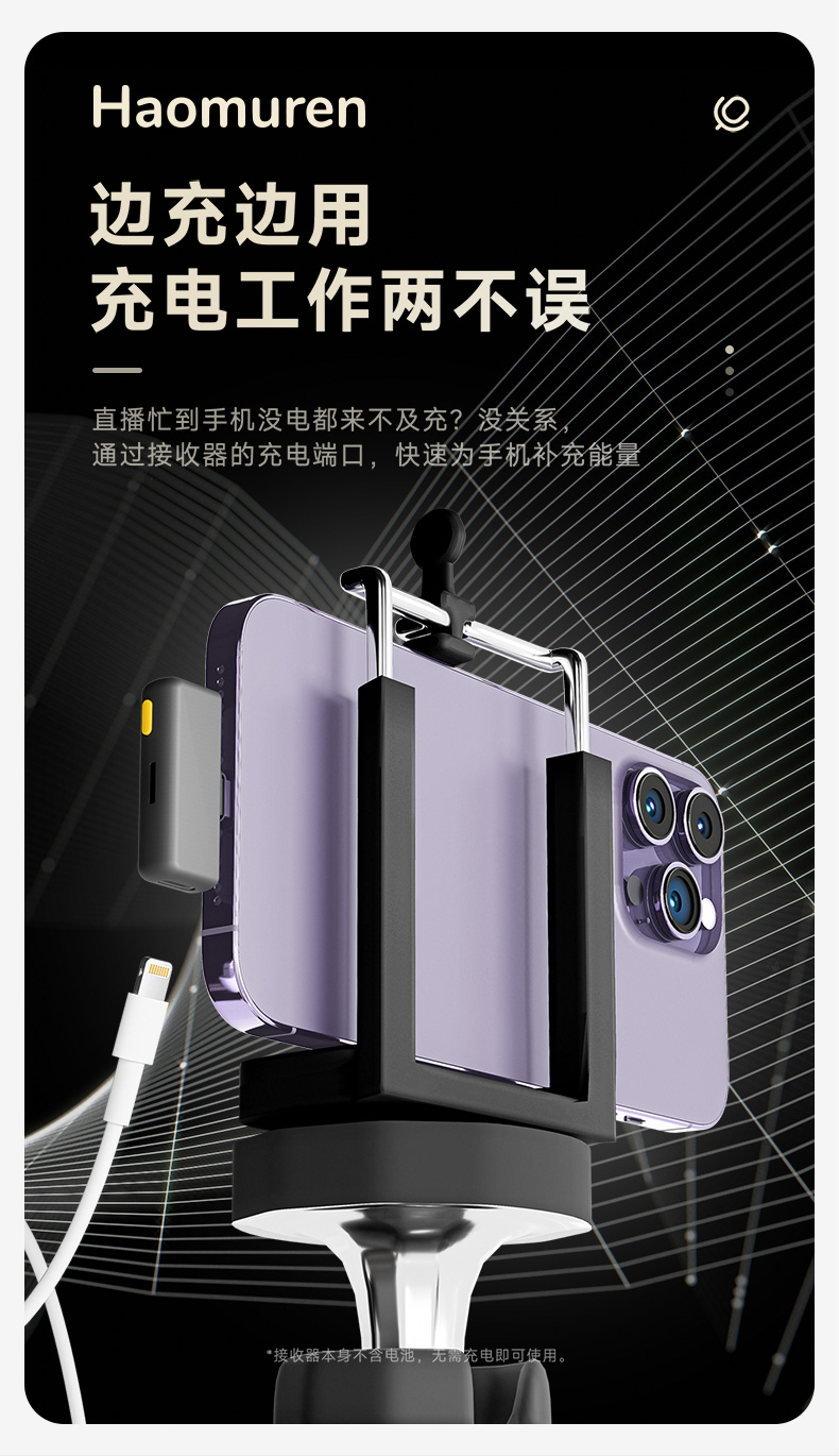M3详情页_13.jpg