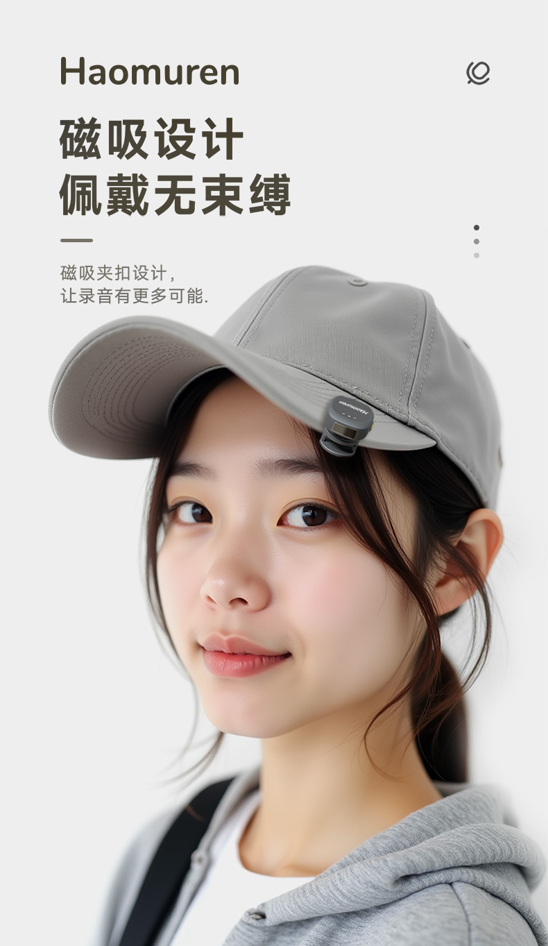 M3详情页_05.jpg