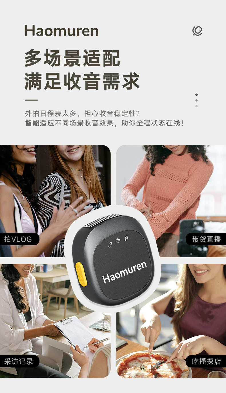 M3详情ABUIABACGAAgvKbyxwYoxtnLBjCWBjjaCg页1_02.jpg