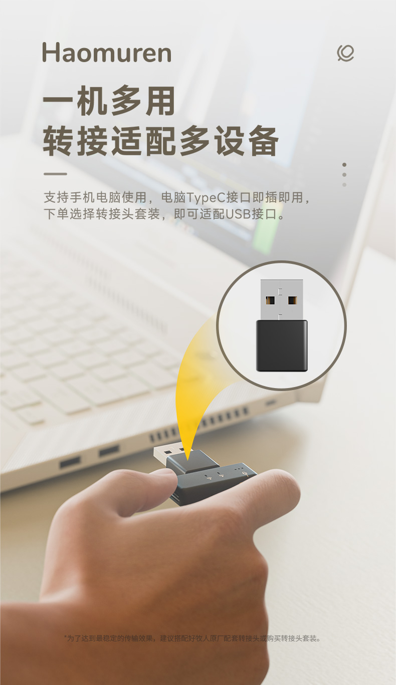M3详情页_20.jpg