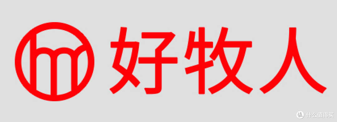 好牧人|16年音频宝藏国牌，从K歌音箱到直播声卡一站配齐！